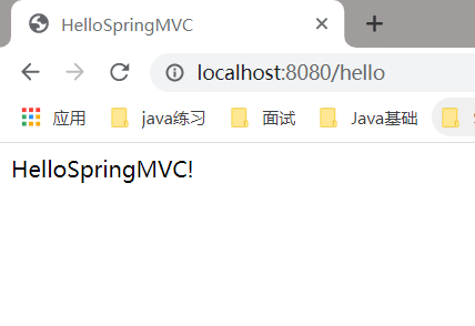 hellospringmvc